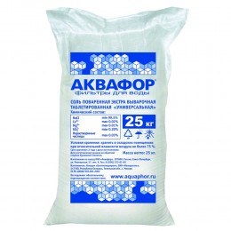 Фирменная соль Аквафор в Смоленске
