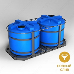 Кассета универсальная транспортная (TH  5000л x 2 шт.) в Смоленске