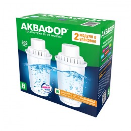 Сменный модуль В8 (В100-8) (комплект из 2-х штук) в Смоленске