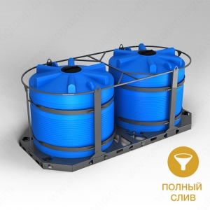 Кассета универсальная транспортная (ЭВЛ 5000л x 2 шт.) в Смоленске