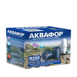 Сменный модуль B200 в Смоленске