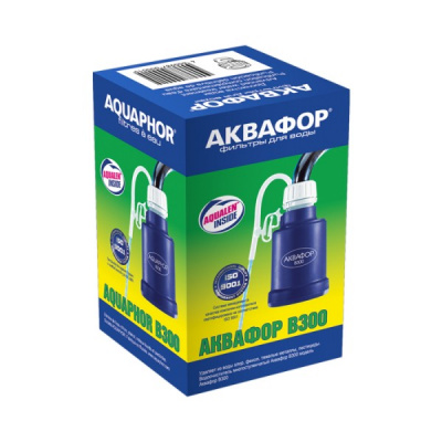 Аквафор B300 в Смоленске