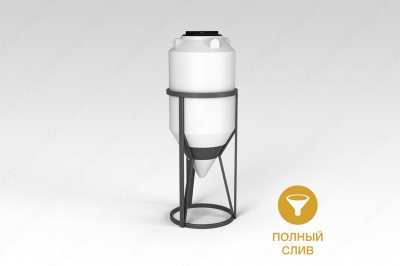 Емкость ФМ 240л в обрешетке в Смоленске