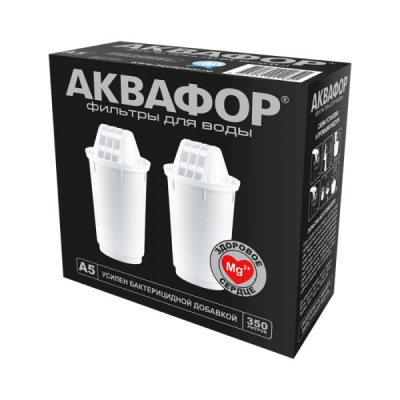 Сменный модуль А5 (комплект из 2-х штук) в Смоленске